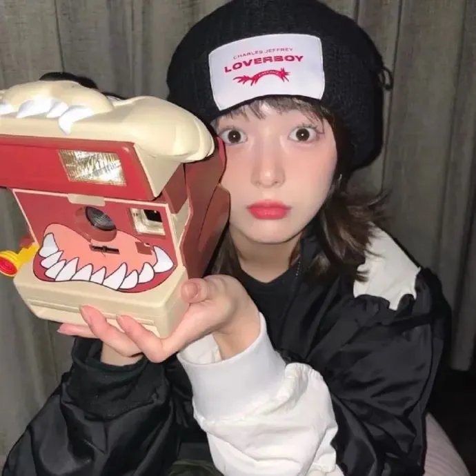 你给我记住